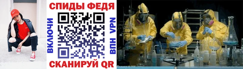 где можно купить наркотик Коряжма АМФ 98%