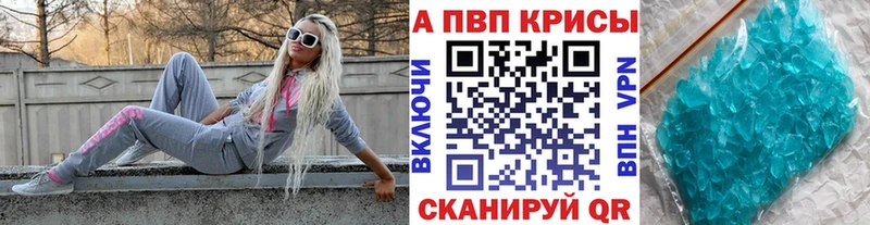 A PVP СК  Коряжма 