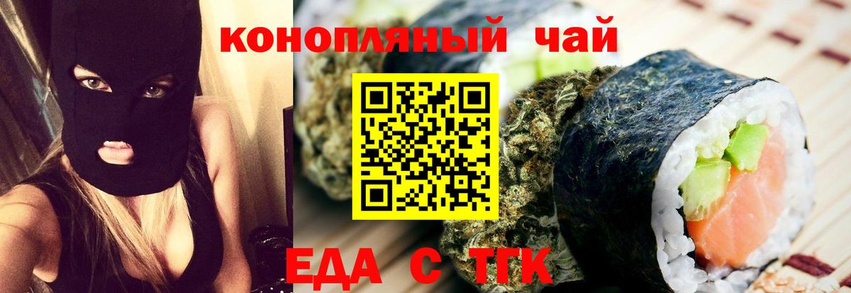 Конопля  Вход с VPN  COCAIN  Альфа ПВП СК кристаллы  Меф МЯУ МЯУ кристаллы  Коряжма  Гашиш 