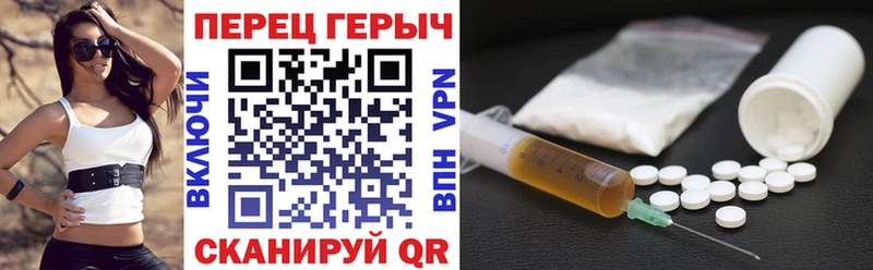 Героин герыч  купить закладку  Коряжма 