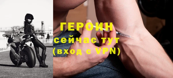 индика Костерёво