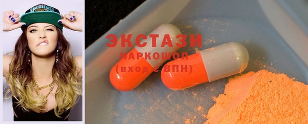 мет Остров