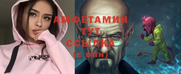 мескалин Корсаков