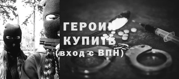 индика Костерёво