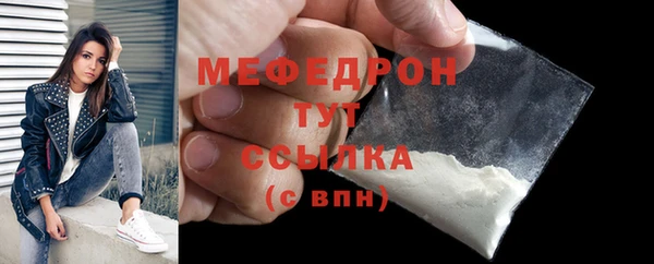 кокаин премиум Козловка