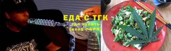 не бодяженный Козельск