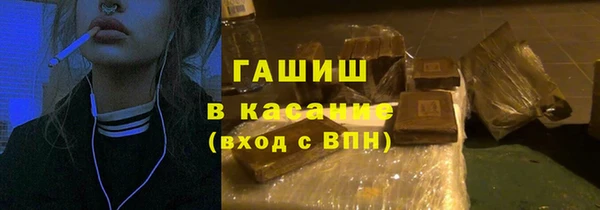мескалин Корсаков