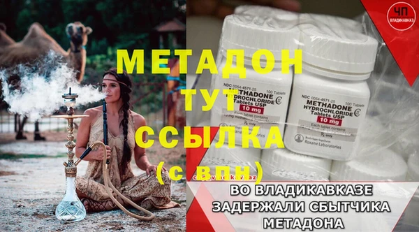 не бодяженный Козельск