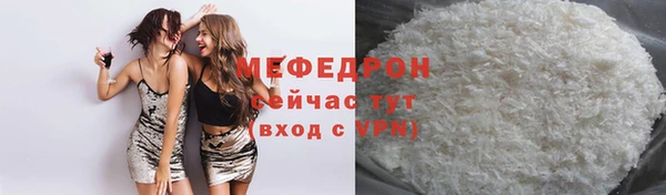 мескалин Корсаков