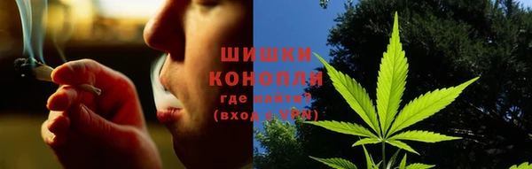 мескалин Корсаков