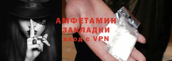 кокаин премиум Козловка
