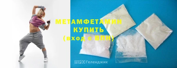 ALPHA-PVP Кодинск