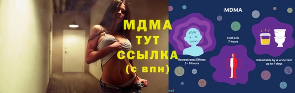 не бодяженный Козельск