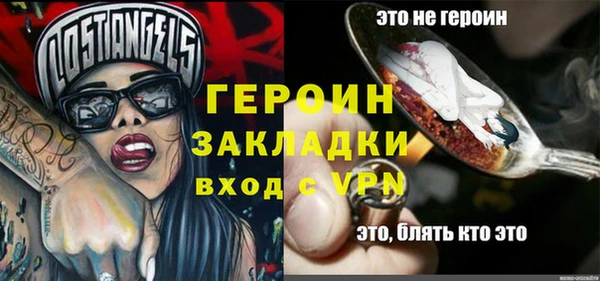 СК Осташков