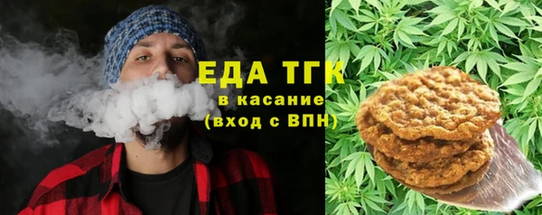 мескалин Корсаков