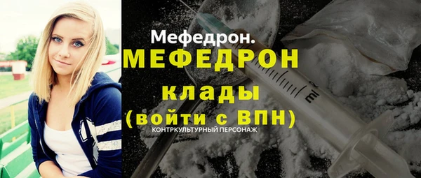 PSILOCYBIN Коряжма