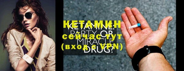 PSILOCYBIN Коряжма