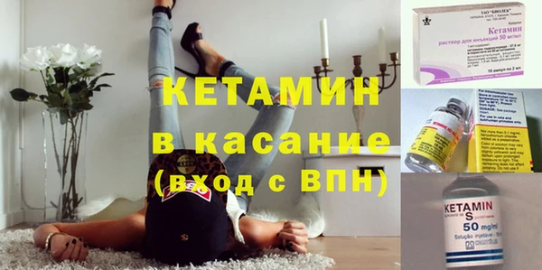 кокаин премиум Козловка