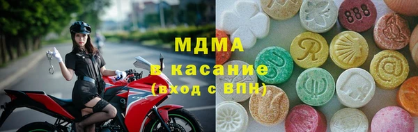 PSILOCYBIN Коряжма