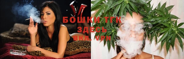 мескалин Корсаков