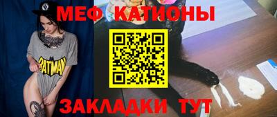 mix Уссурийск