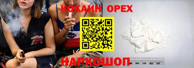 метадон Краснознаменск