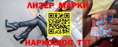 таблы Краснодар