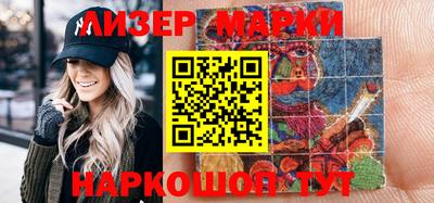 таблы Краснодар