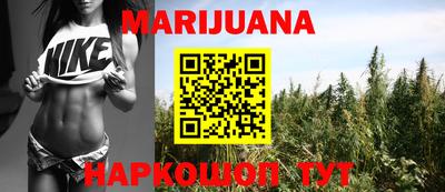 метадон Краснознаменск