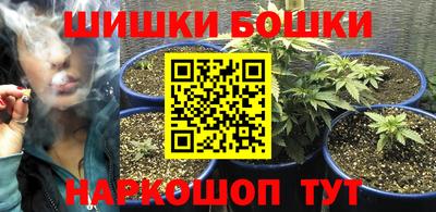 таблы Краснодар