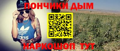 метадон Краснознаменск