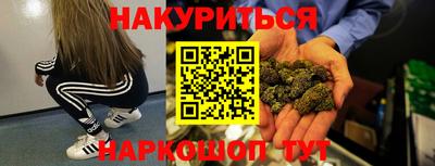 метадон Краснознаменск