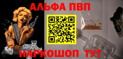 метадон Краснознаменск