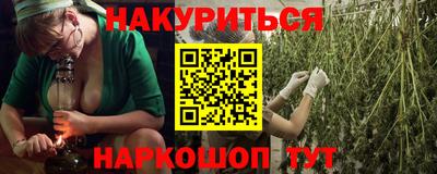 таблы Краснодар