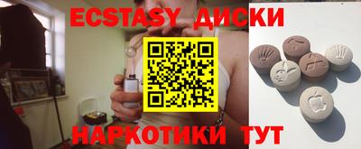 метадон Краснознаменск