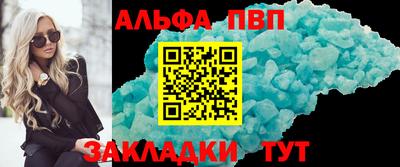 метадон Краснознаменск
