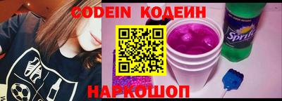 таблы Краснодар