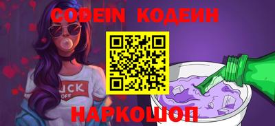 таблы Краснодар
