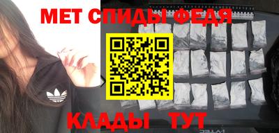 амф Усть-Илимск