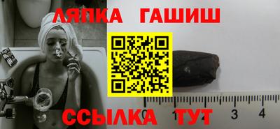 метадон Краснознаменск