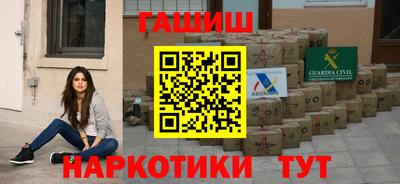 метадон Краснознаменск