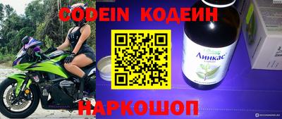 таблы Краснодар