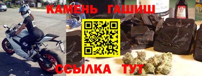 таблы Краснодар