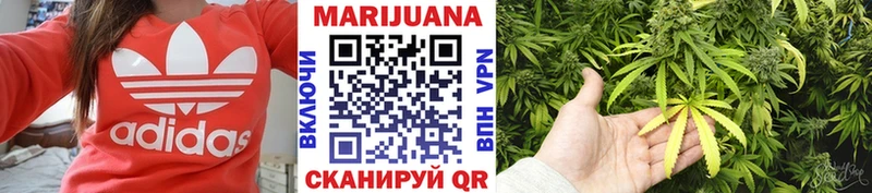 Канабис THC 21%  hydra как войти  Коряжма 